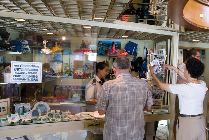 Gift Shop